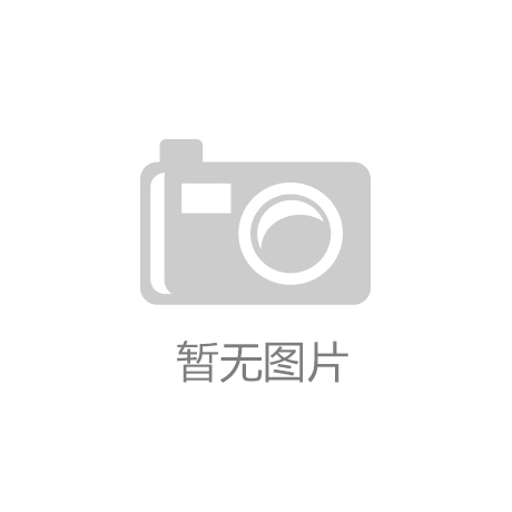 家电智慧生活频道_天极网ag真人平台第一