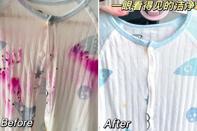 凝珠去污抑菌留香柔顺……1颗搞定！AG真人599用2年！大牌同香洗衣(图4)