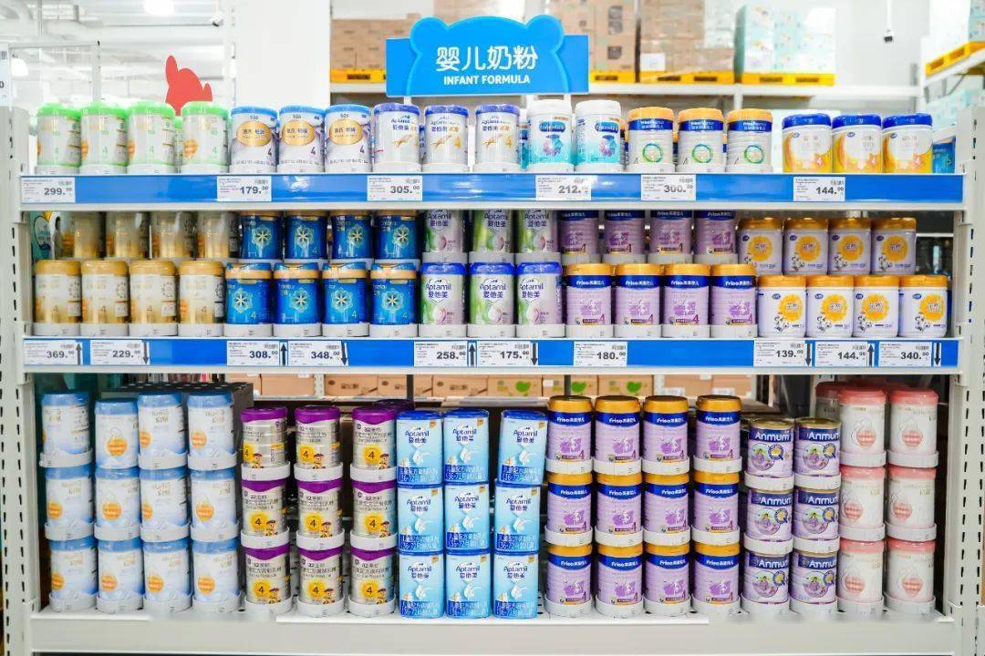 首家会员店盛大开业啦！速来围观！AG真人网站就在今天！麦德龙武汉(图8)